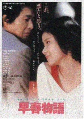 千与千寻
